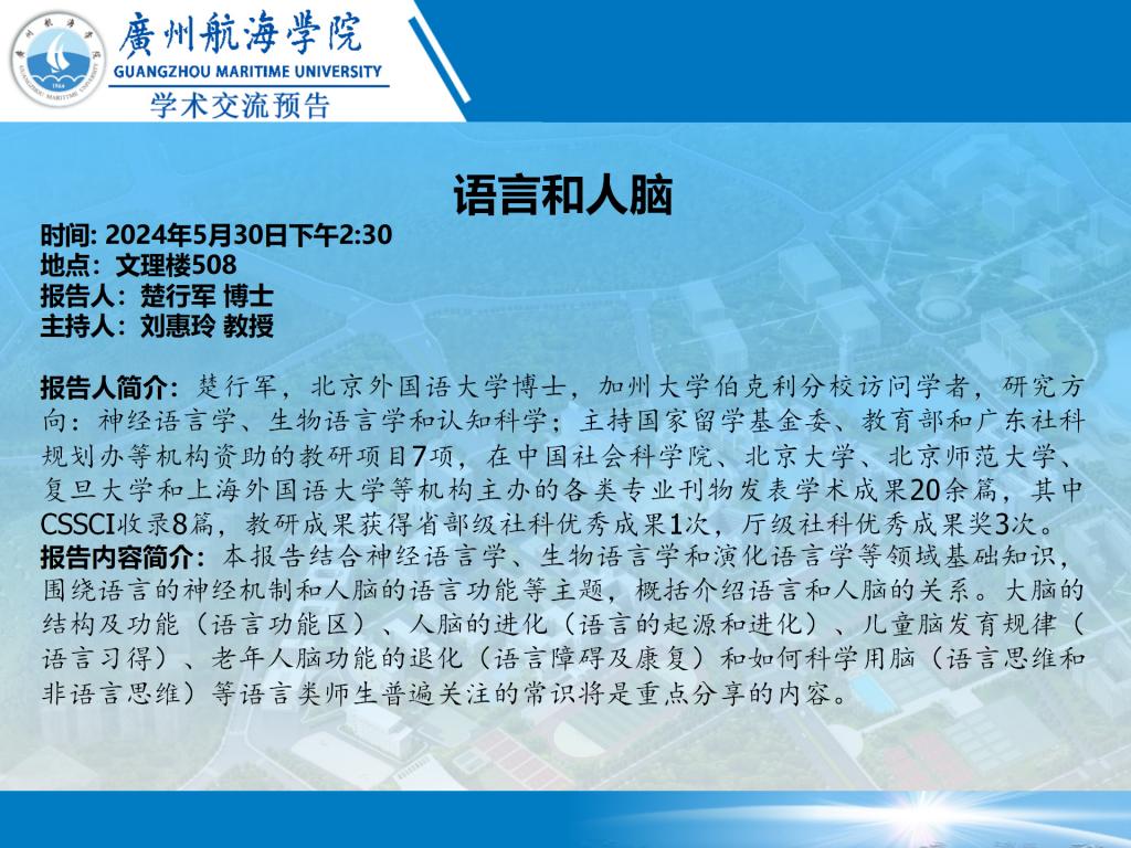 20912045EEB4E2FFB40FC3E6BF3_EB0A3C76_21E95