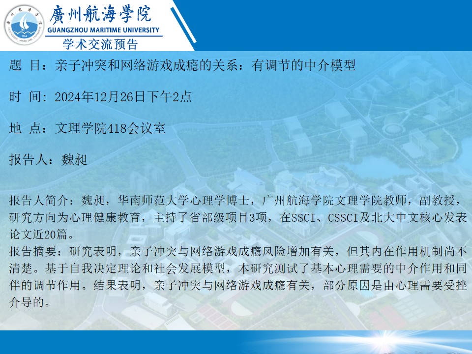 23B496CC647D1C071637192B10D_AA321EC9_2CA3A