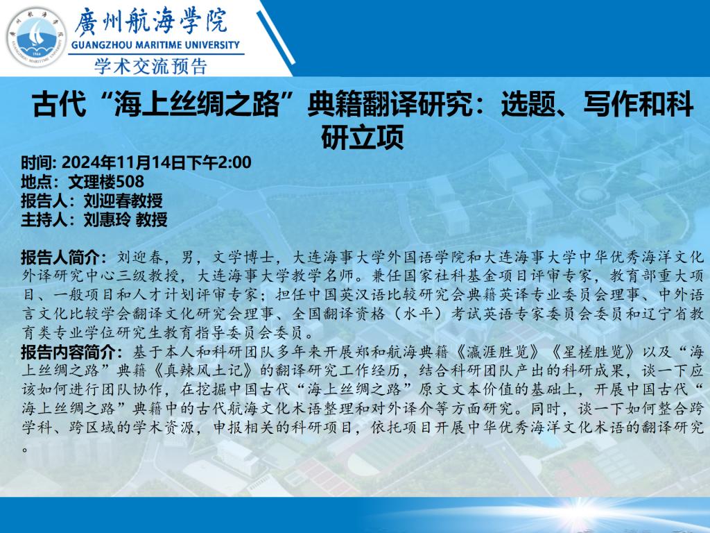 CF0B1E4B6C1FE29D8AD4B61727F_1894692D_25296