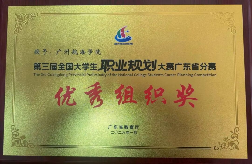 B564102A32F3AE0E8540D7EFADA_9E4D988A_1B75E0