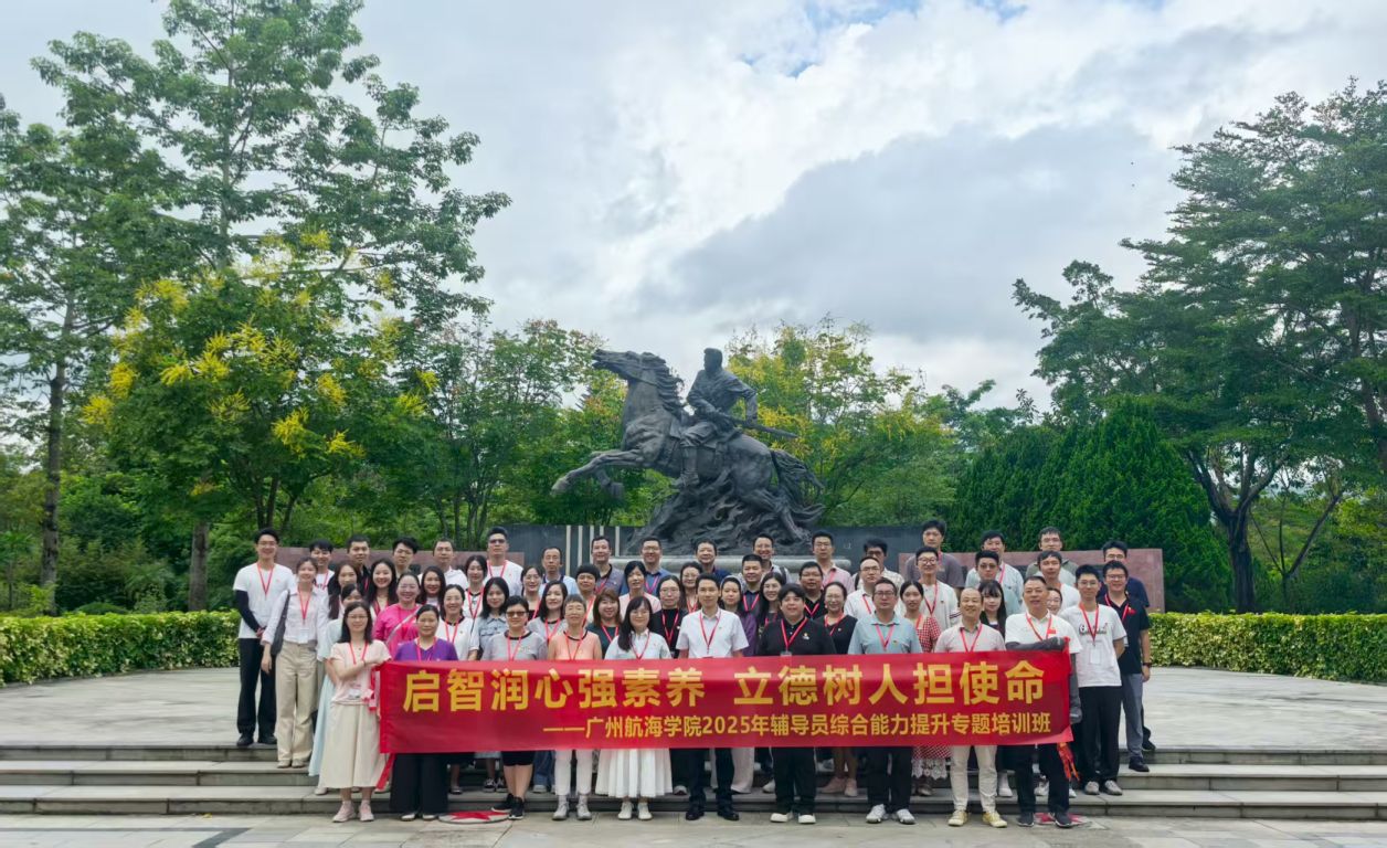 A93827FD297DD5E981BDDF98670_85F68E37_33BD4