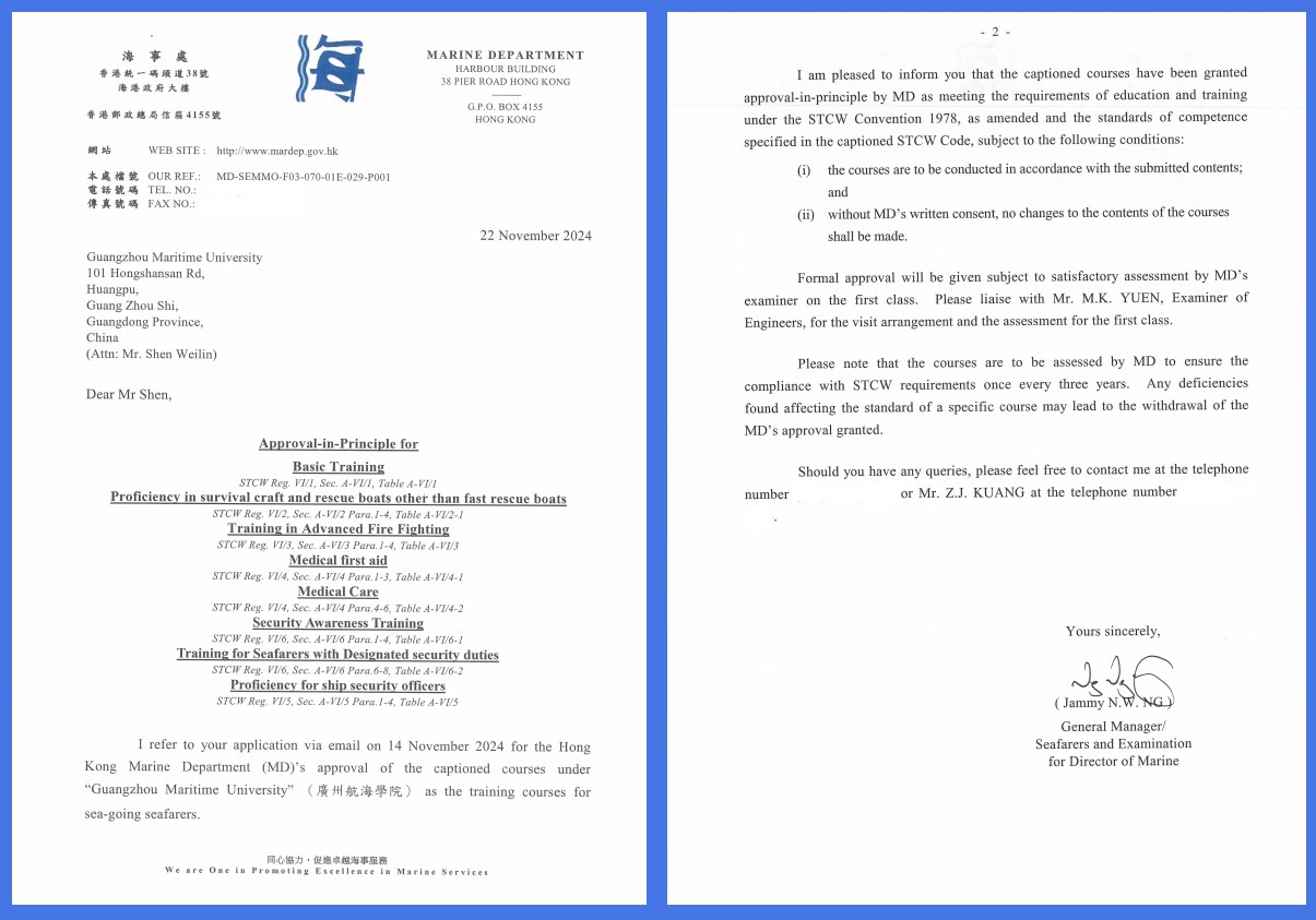 壹号娱乐app官网(中国)官方版下载