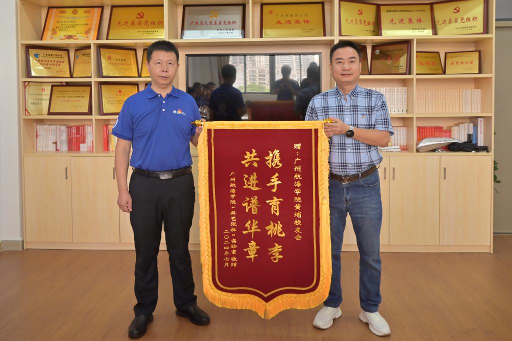 A85996BC639CFD8E27161C9E3A3_4133C26E_1631A 1631A