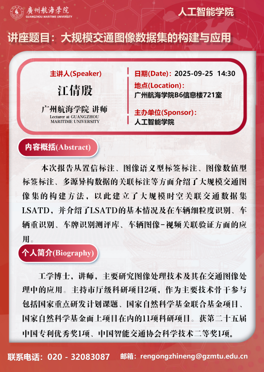 9FD52C159891C175676BDF20EFE_161FFC5A_8F1C2