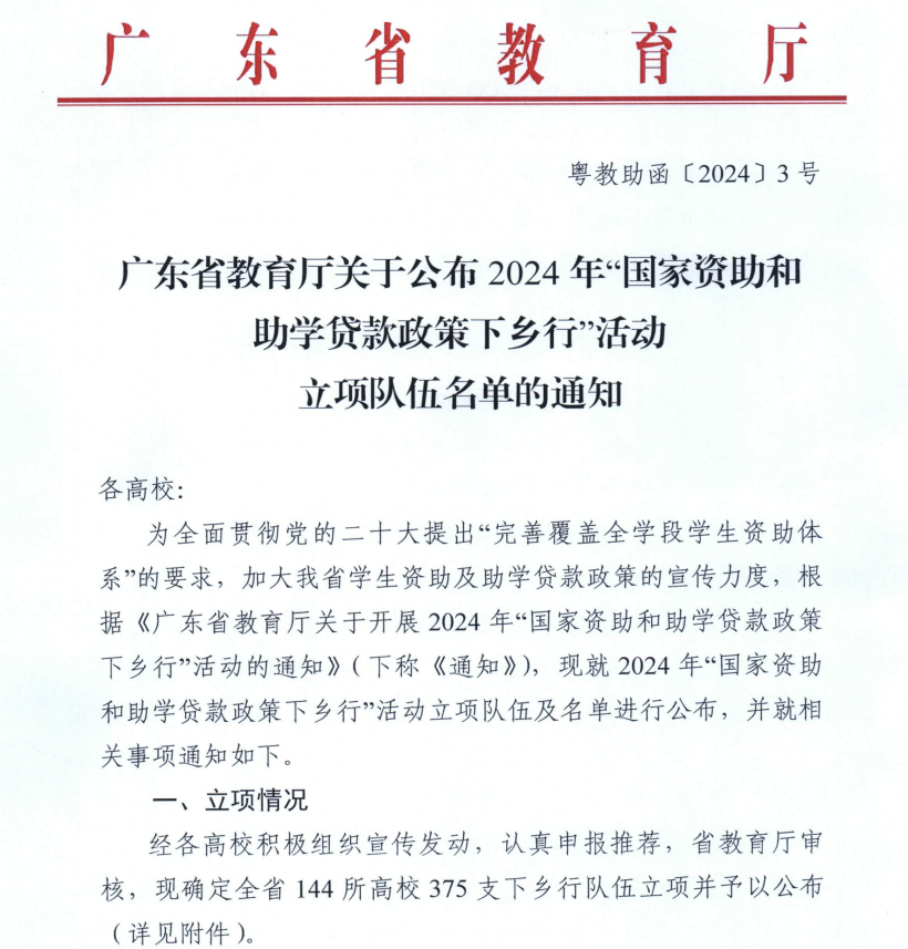 4D9D9A7DF345BAD141124D005BB_61C04956_AD43D