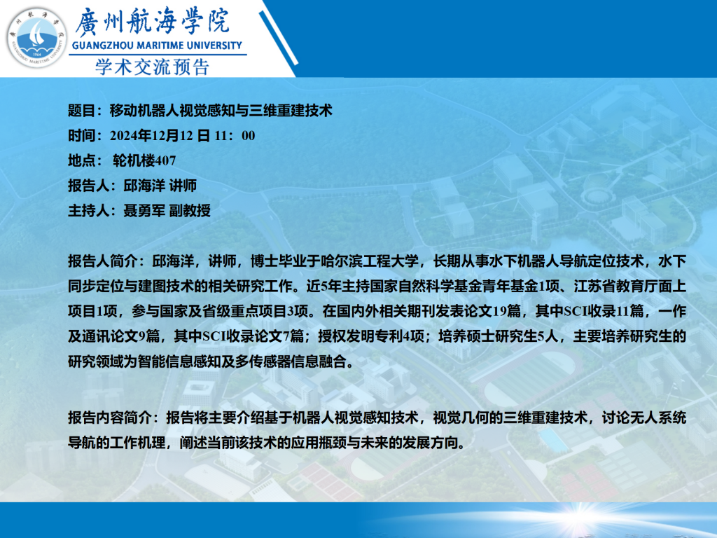 0A3C3A9D06A0F52F69328BD3407_711739C9_11E03F