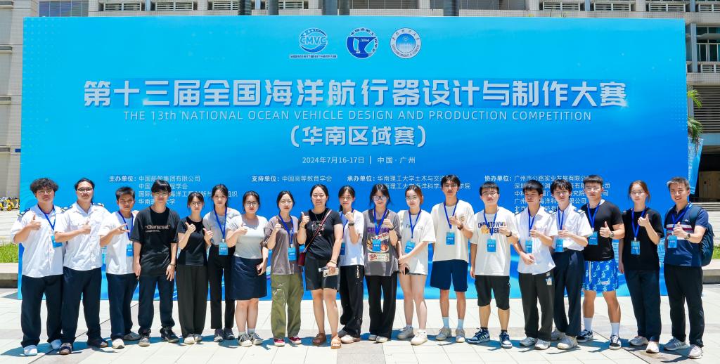 A64EEB808B83DA5236100B3B277_BF87389A_1A7CF A64EEB808B83DA5236100B3B277_BF87389A_1A7CF