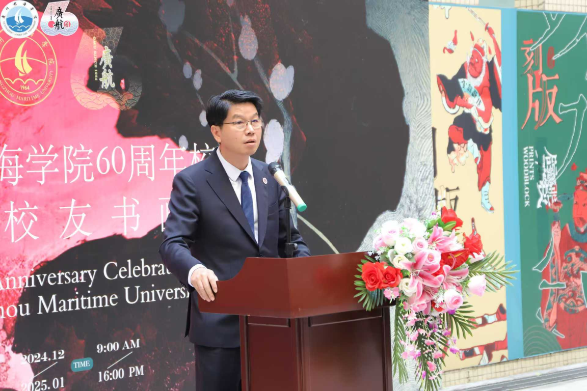 CAE6402AFC5251BFF1DE8877243_4262AA75_181005 CAE6402AFC5251BFF1DE8877243_4262AA75_181005