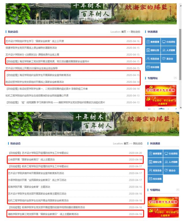 75DDEBC20806BCA4B398D22848C_D4A1A924_18BBF 18BBF