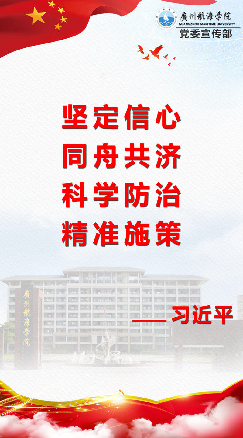 BC6A787009F185542BEB7841687_945F5A73_2FAC4