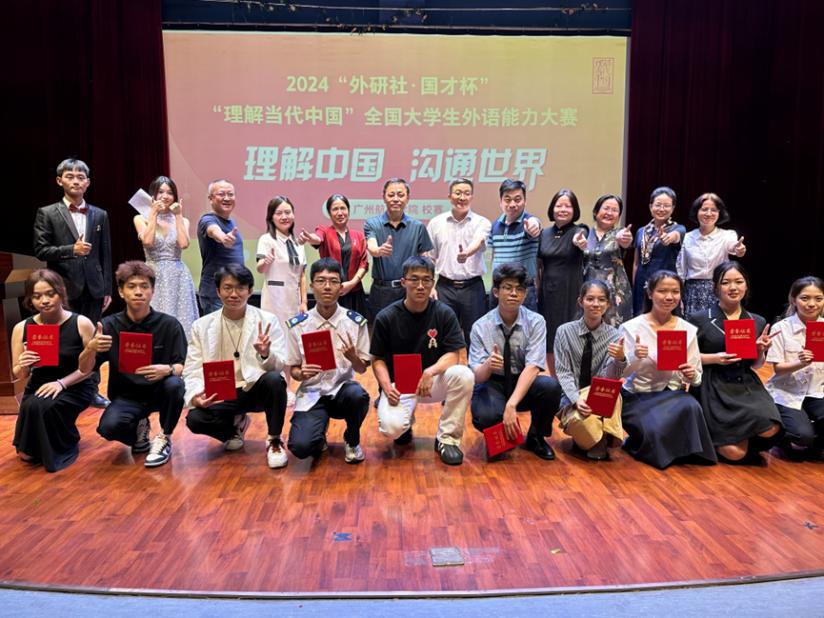 42E73387F27B185B32D69073C70_19C8F830_162A2 42E73387F27B185B32D69073C70_19C8F830_162A2