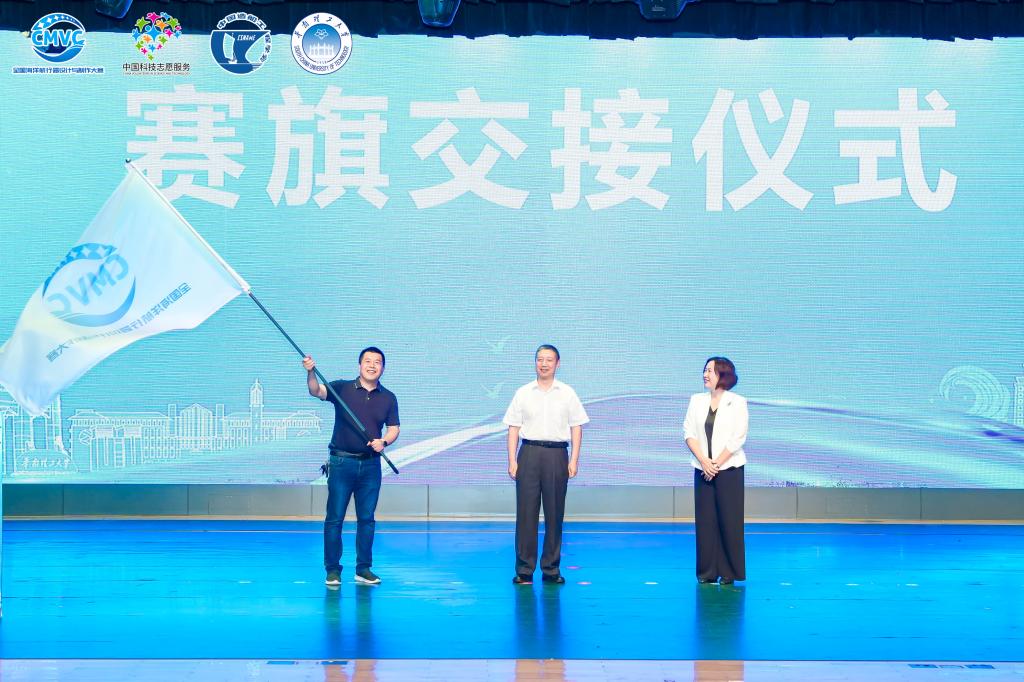 C5FF79C1E301C290362BE1C7474_599DD370_1A221