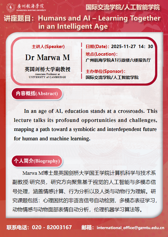 C0ED64982DE5542D8C5F443D40F_6DDF23E6_9EC33