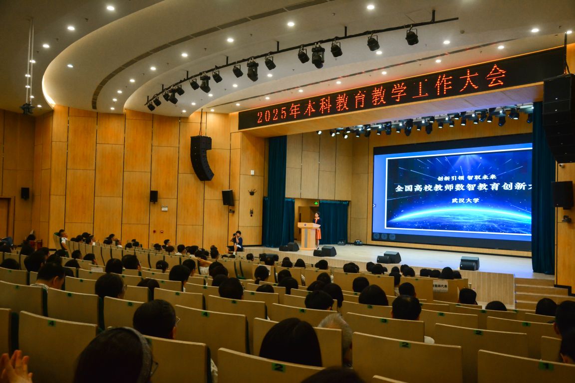 284C56A2BA0D9CE268237EE37E2_CC1535CD_2125E