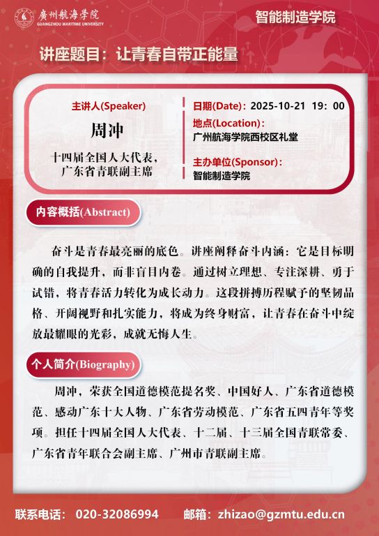 3ECD7CFC23A3FE96D0704243C7E_1A5FE581_16CB1