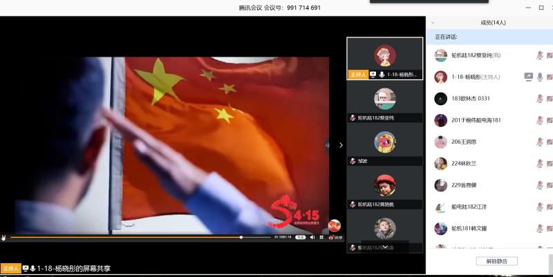 1D370A0A197EF43EAE4610E64C6_B6A2D579_A5E2 A5E2