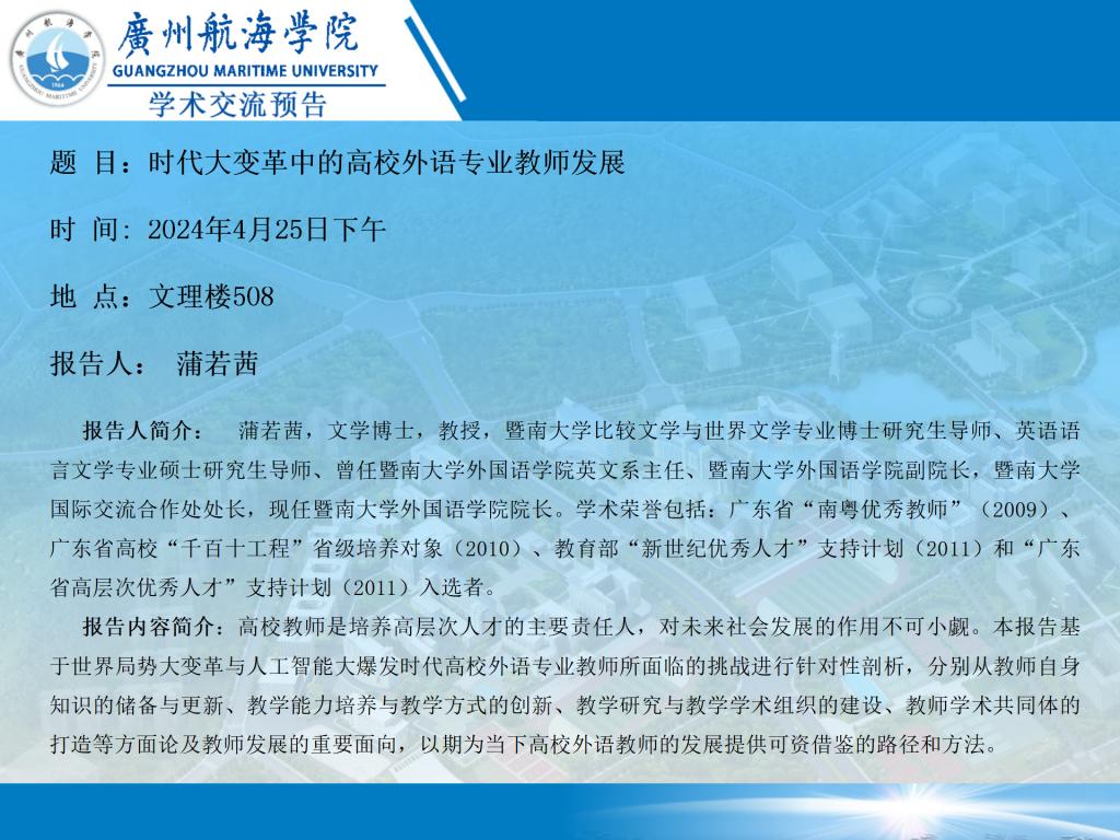 3EBF9510916CC127C9FF0BAA80D_EF66B2C9_1F1C2