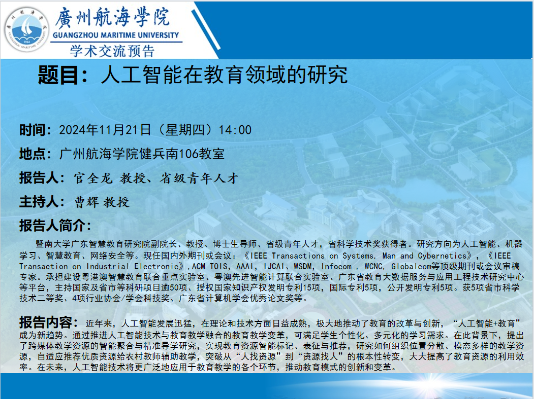 05A902B6C0EA871BE8B1011572A_844CDEA4_143714