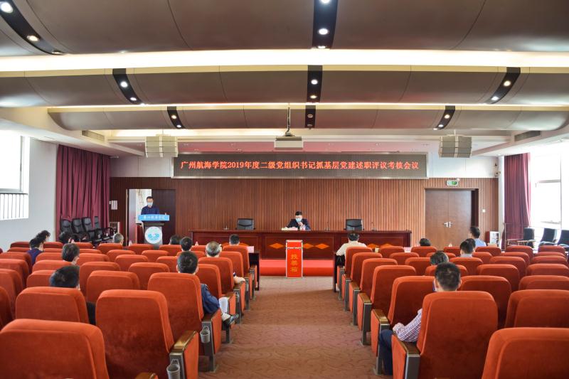 702153B290D4BC4BF39071A76E4_66CFDC70_FA2C