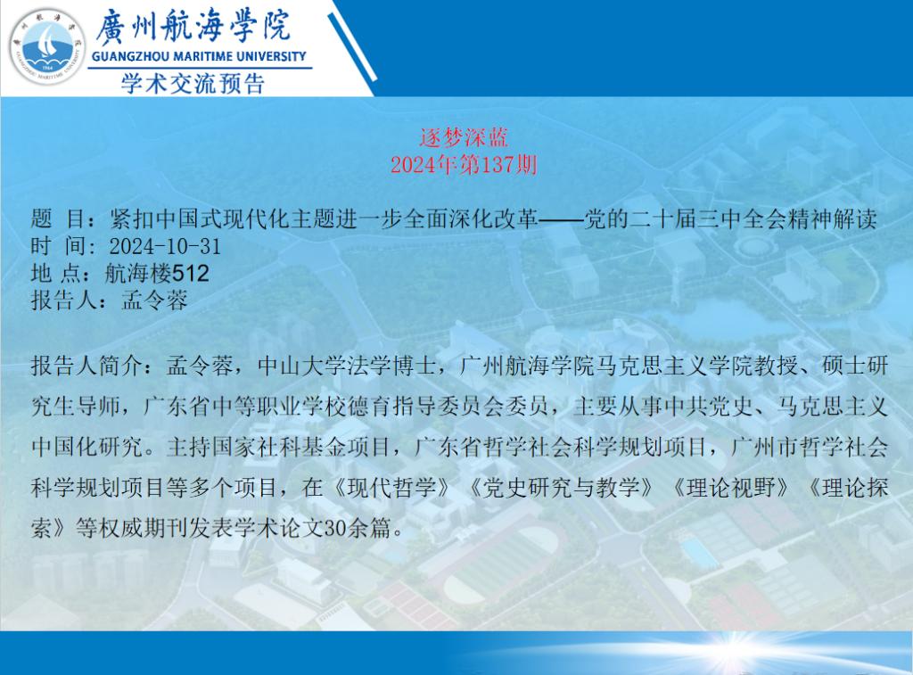 FAA8FA63243B4A1676F8B7FED76_495A7FB2_19623