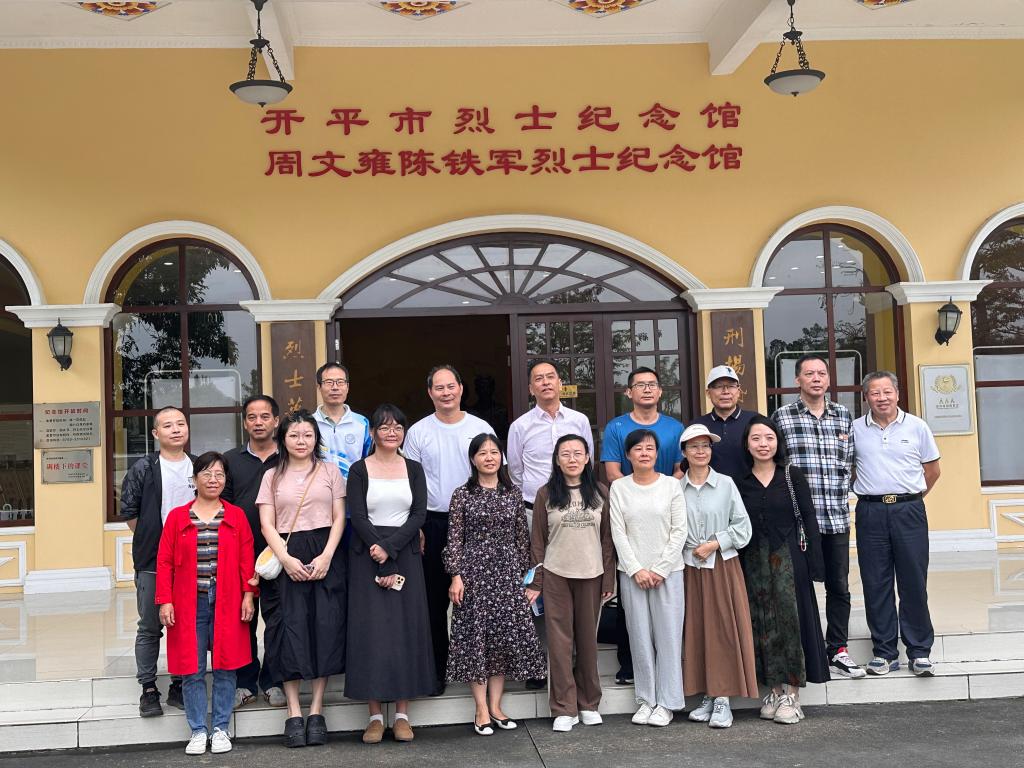 19A31F4D4C8F837B66C7ED9861E_43467644_215DD