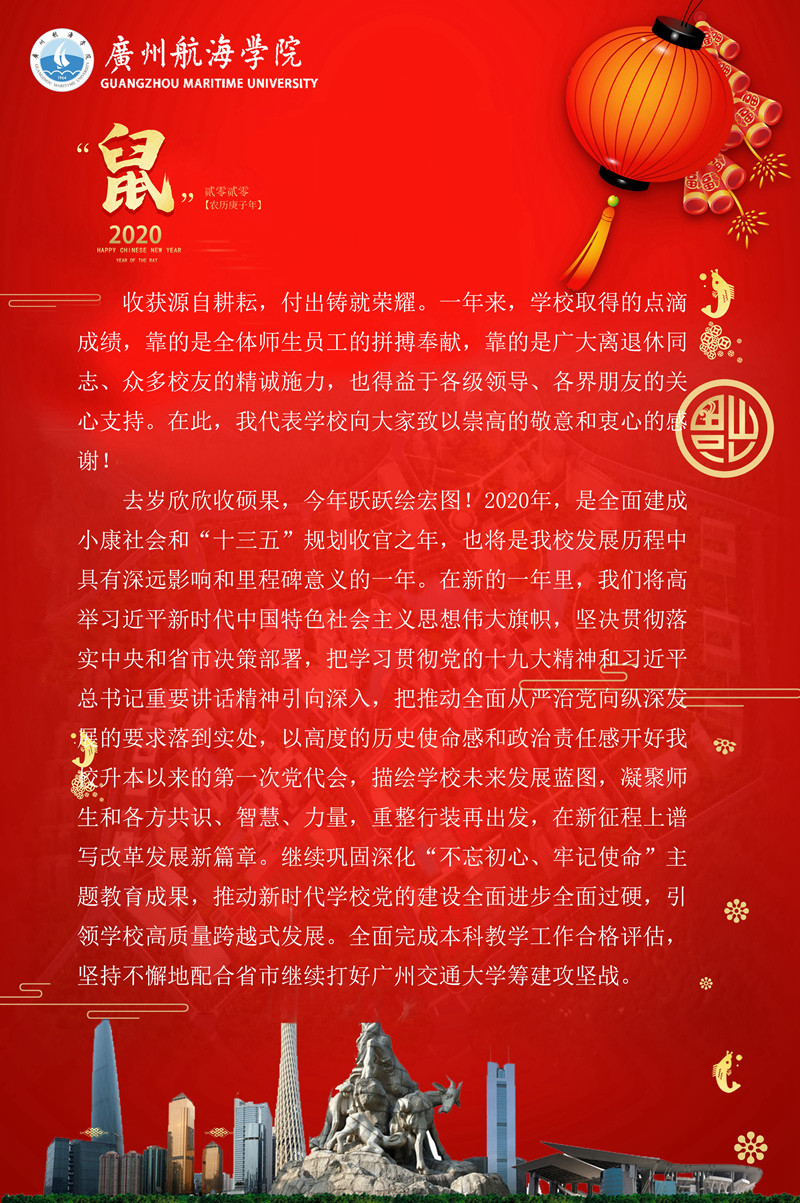 5C13DF5F5571FE1FEF8607234BC_39AFFBC5_6DDF3