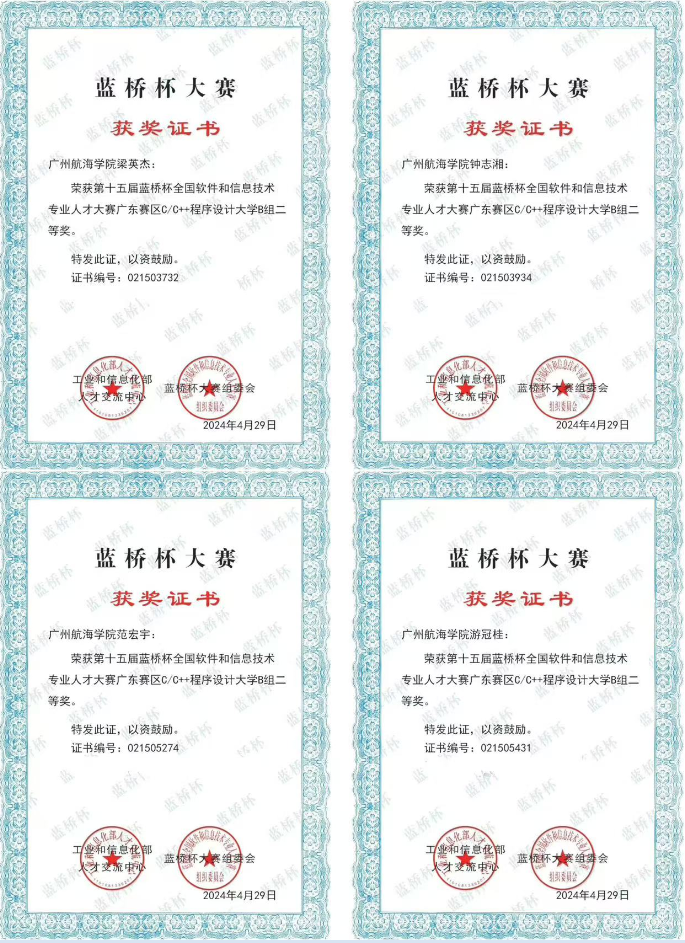 E79C401846AC4EC49D7C57C3B7F_D31AB8A5_F69C2