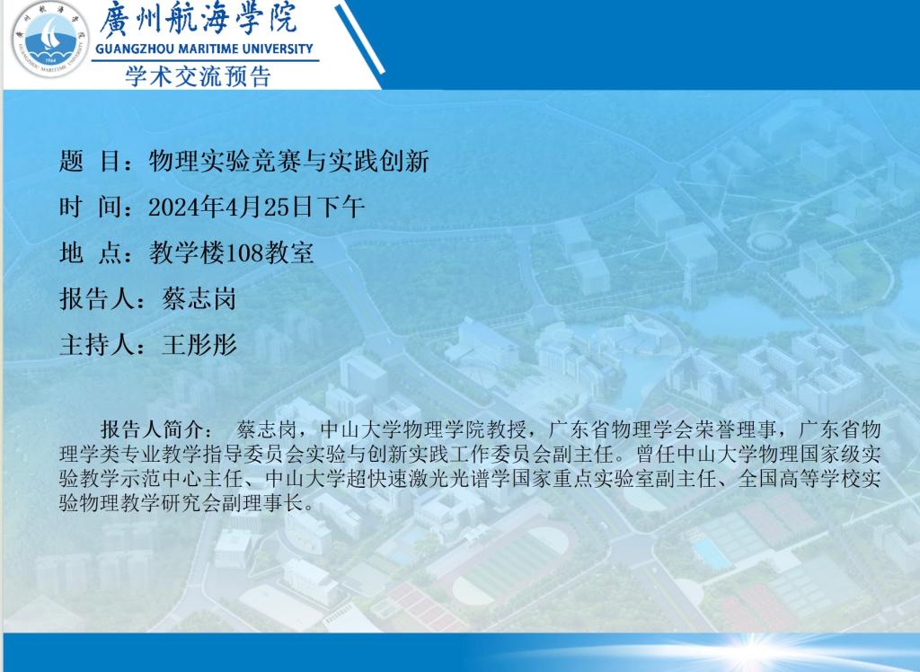 31CE6030B2D646E1B3F5BD9D57F_29593D2E_18449