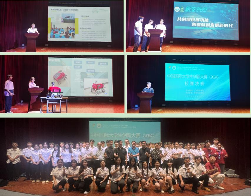 33514F9F055CEAE66E1437E514C_604B4F21_168CA 33514F9F055CEAE66E1437E514C_604B4F21_168CA