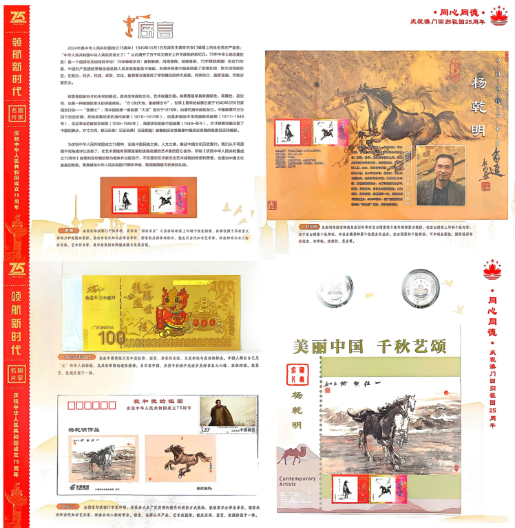 3EA57D0D659D03339EBF3D3DB79_EE45E3E4_DF366