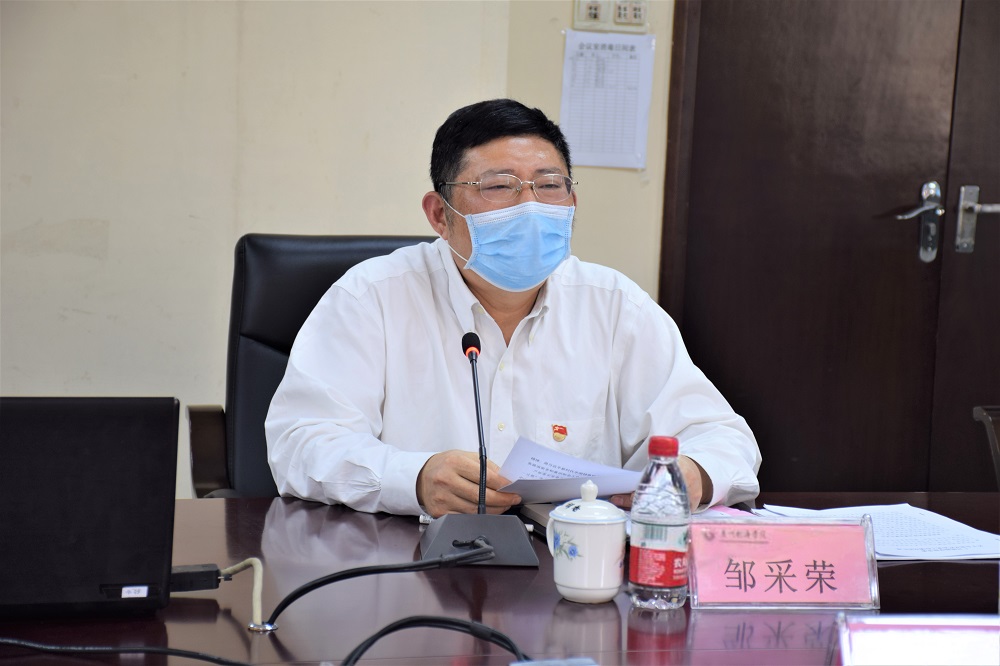 EAEC3337A8B079EDA464B94DC14_D89F3AC8_269AE