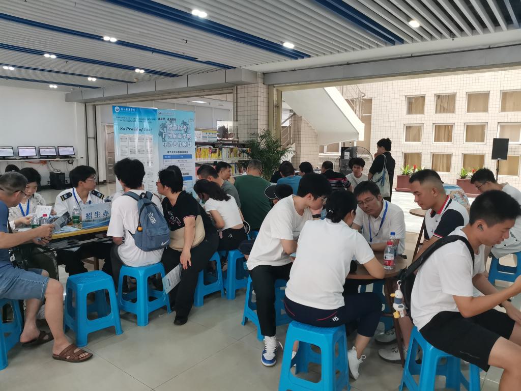 39C668F8DF8ED6C57556C64352E_721C1959_1EDEF