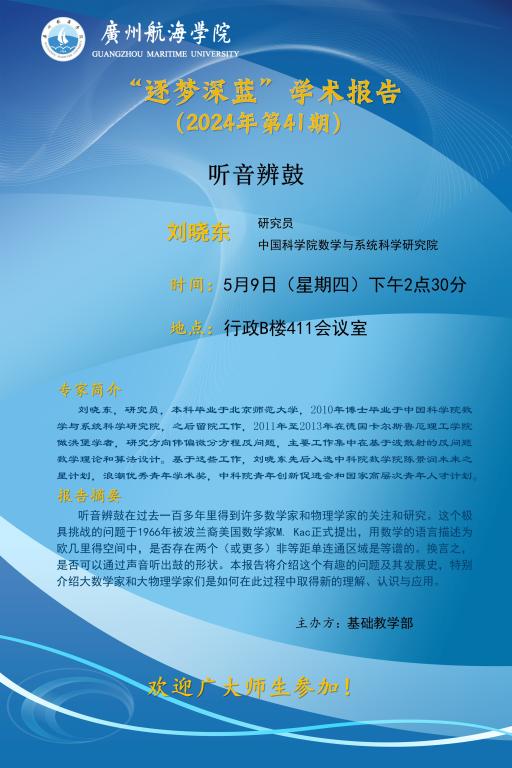 1D8E28025B1B9DC3E0548CE9726_8AAC1B39_D595