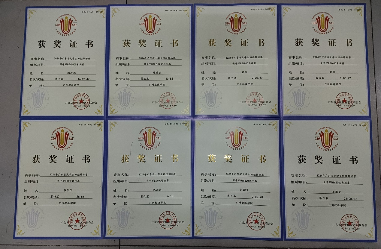 2F1A1A00814867DA3689D7658BD_4FC31187_14DAEA 2F1A1A00814867DA3689D7658BD_4FC31187_14DAEA