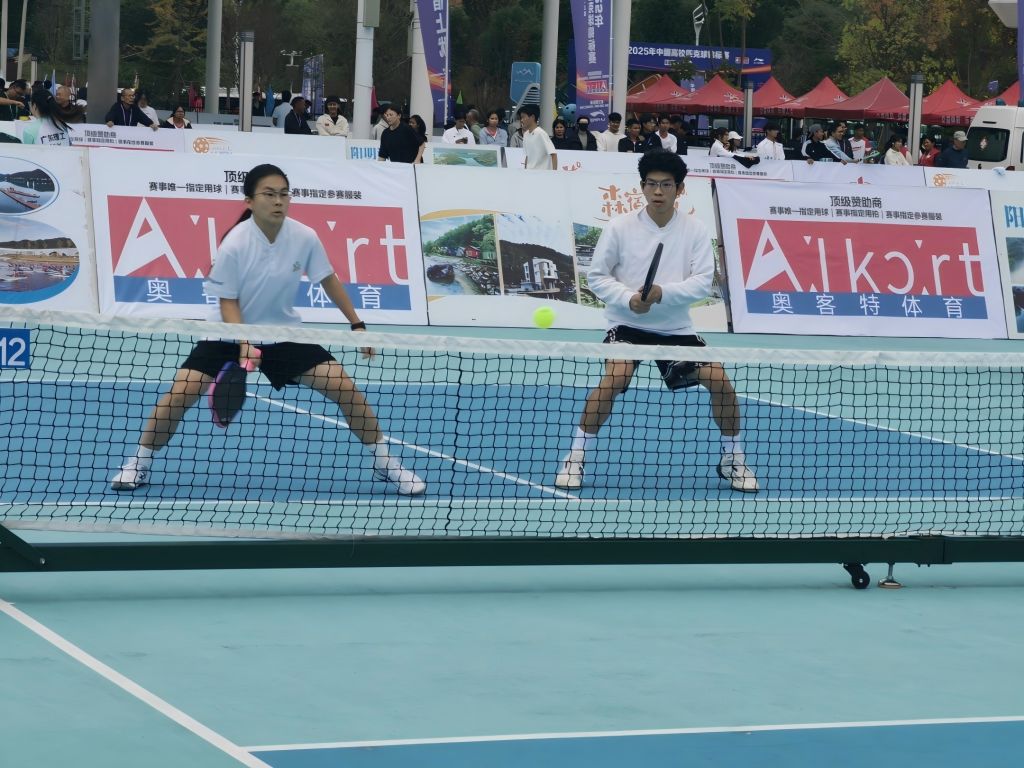 9834BA1A95EFD0B1933EBA8A1CA_A9747DE8_24D4F