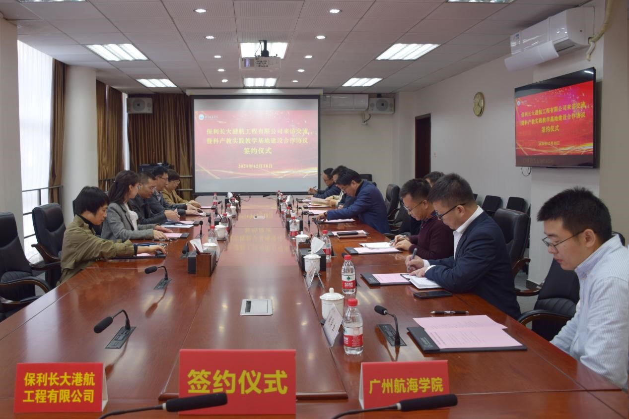 528839EA9B05A7C905302DF9B8D_1F80BB38_29744 528839EA9B05A7C905302DF9B8D_1F80BB38_29744