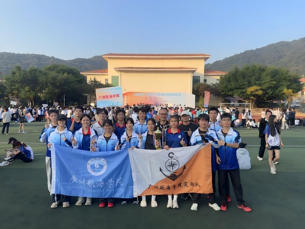 0445F1D316846A5418BE89E0289_3D1BC158_1E245