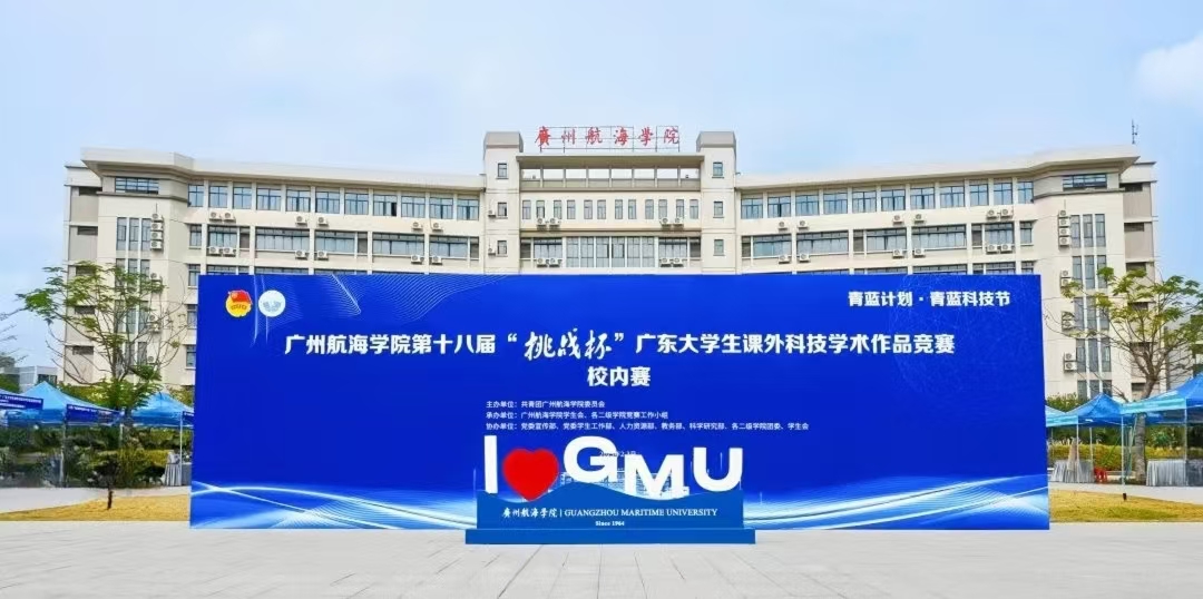 E307AD4564F1854737B38B6D7CC_8C890E85_4B15A