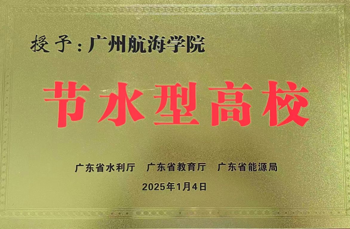 6A59D6C1566915DBC829DA3EB54_89A85B2C_3505E