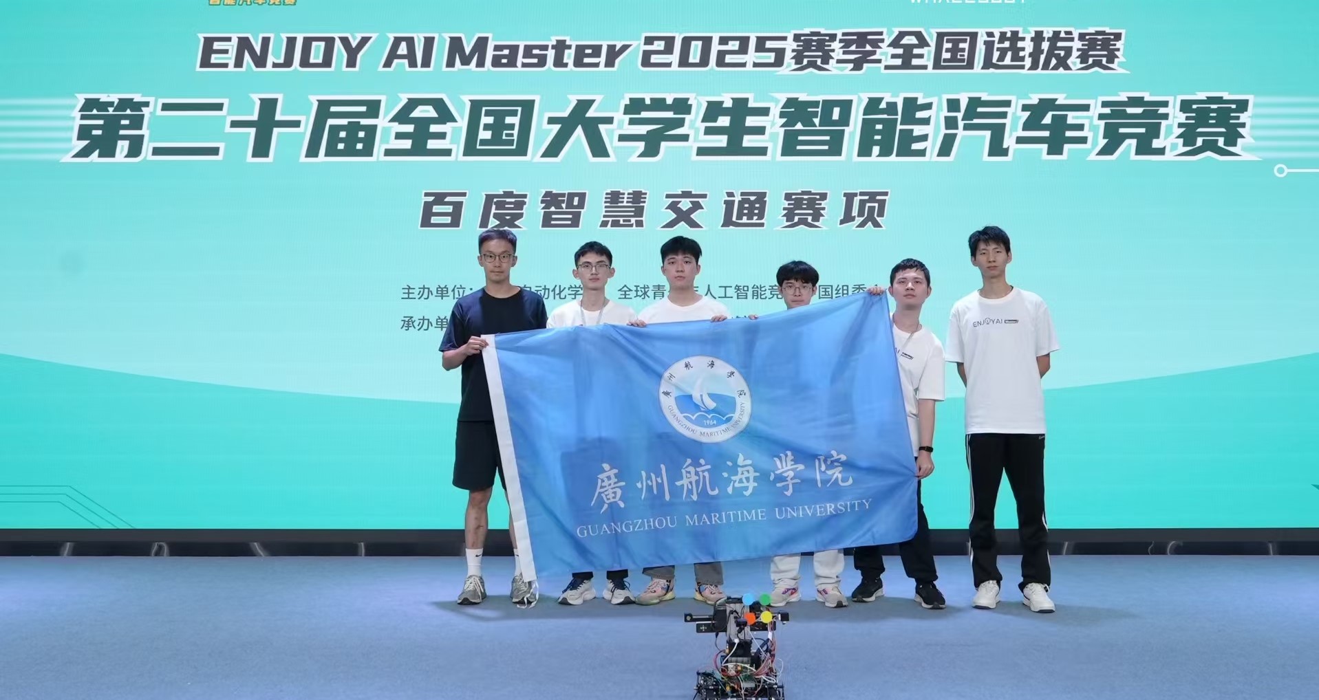 4FFFA95C8C3BDCF441FA4DE7E92_DB4A62DF_46EAB