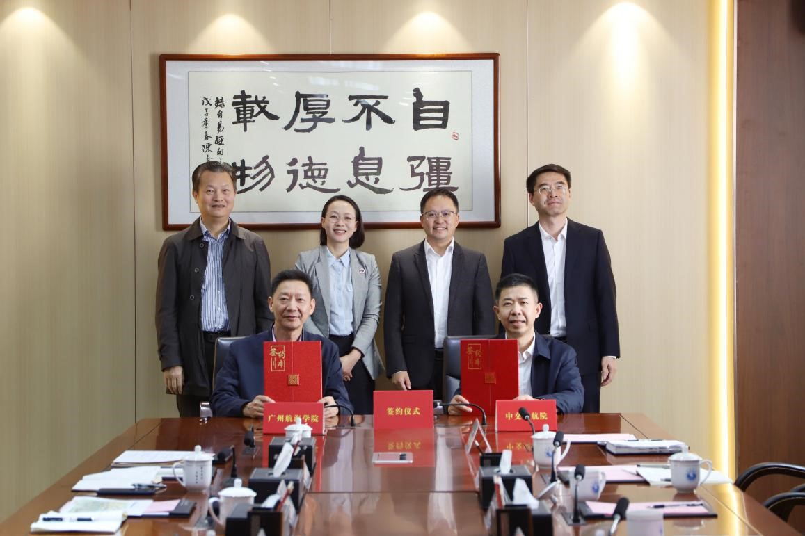 10B8AA8237058D5950DCE94C5AB_35F9FFEC_218E7