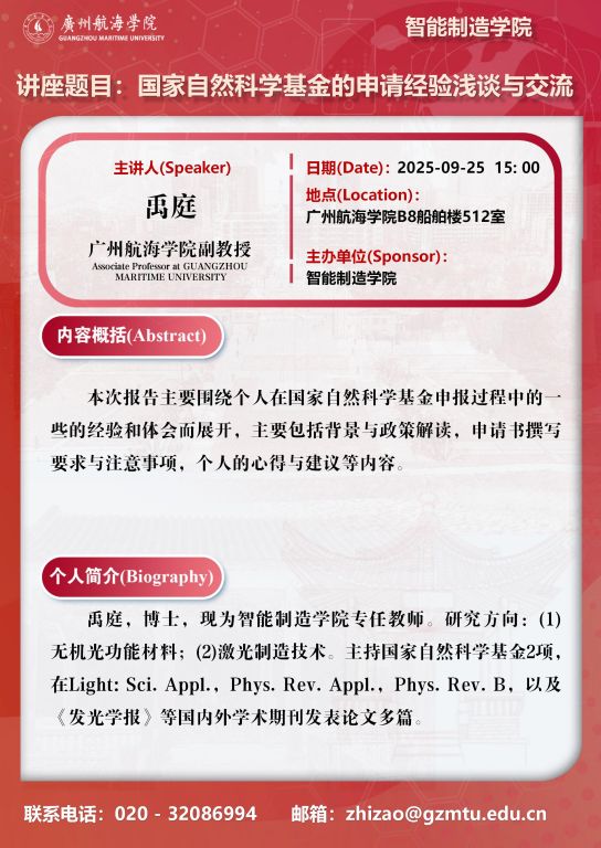 1E8B2E6A744FDBAD5C900222CCB_6BA5E5BB_15A5D