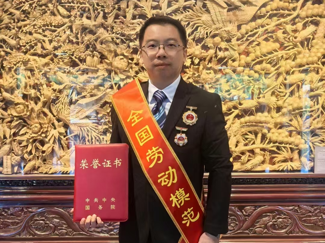 94BF9B4782545BAA25F08F8E9B6_B6F50E57_AF0E0