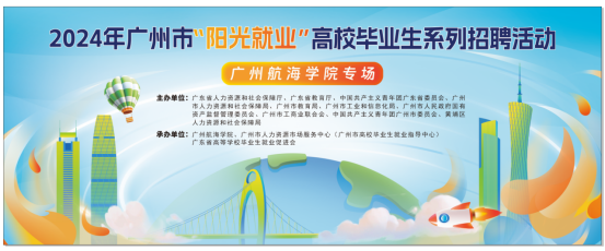 2FE1CE5CAE524E820654862AE55_340809E6_7C7CA 2FE1CE5CAE524E820654862AE55_340809E6_7C7CA