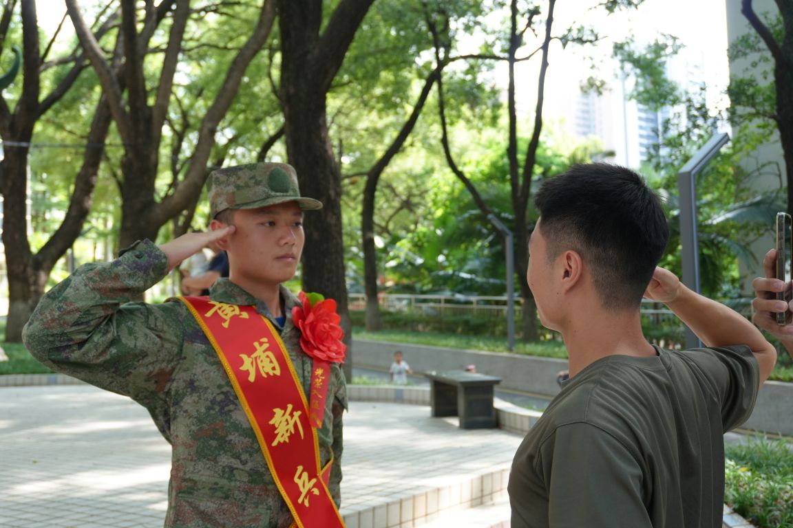 381EEC78B1BCEC8D50274F27270_C2D6E7B1_229DA