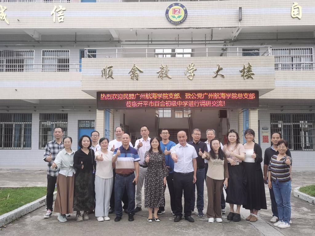 86671DC7366863D915301B9FB63_1576C6C4_26AC3