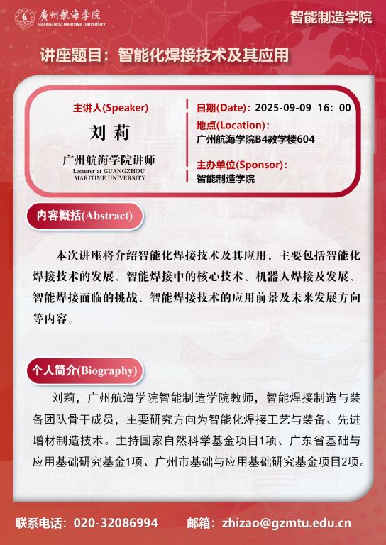 44352482B6B16A1E483142D628D_3FEE347C_16267