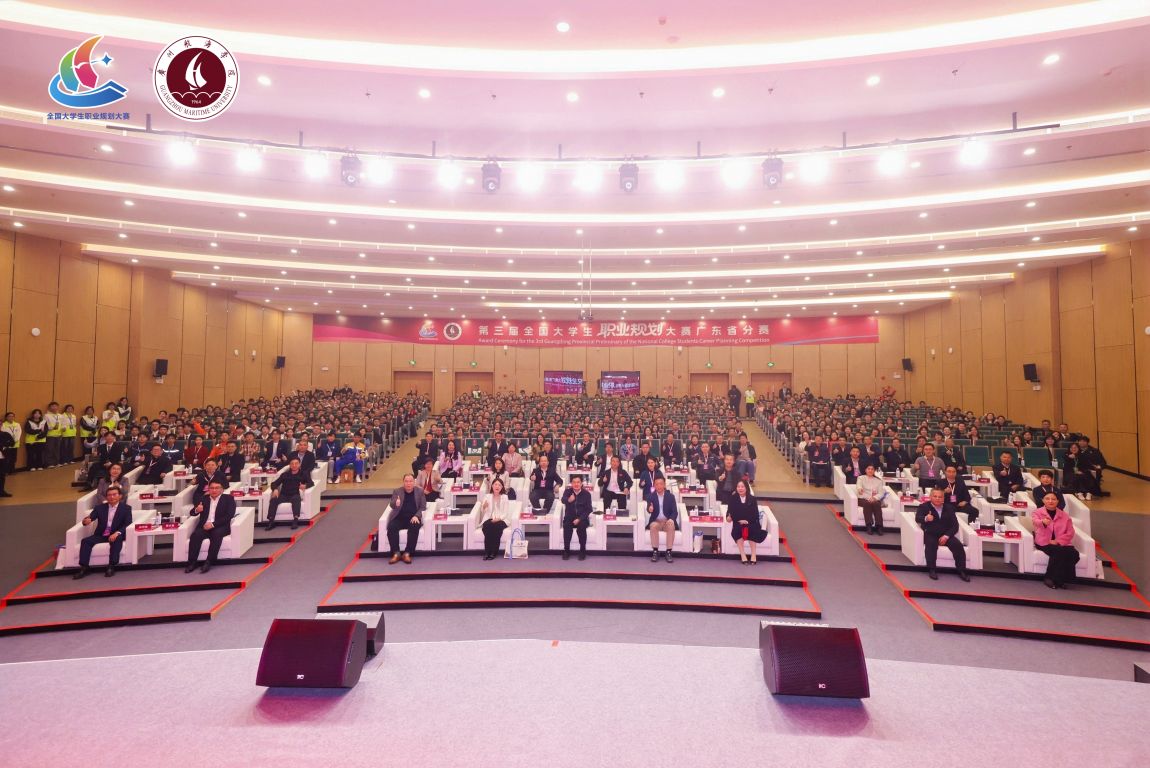 794BC24BC8698FEAE4DCD599630_4A66A72F_23D46