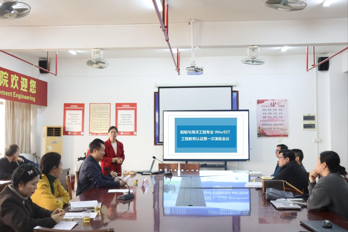 291615866D5E66BD77CB59E739F_93DB3C01_1A31E