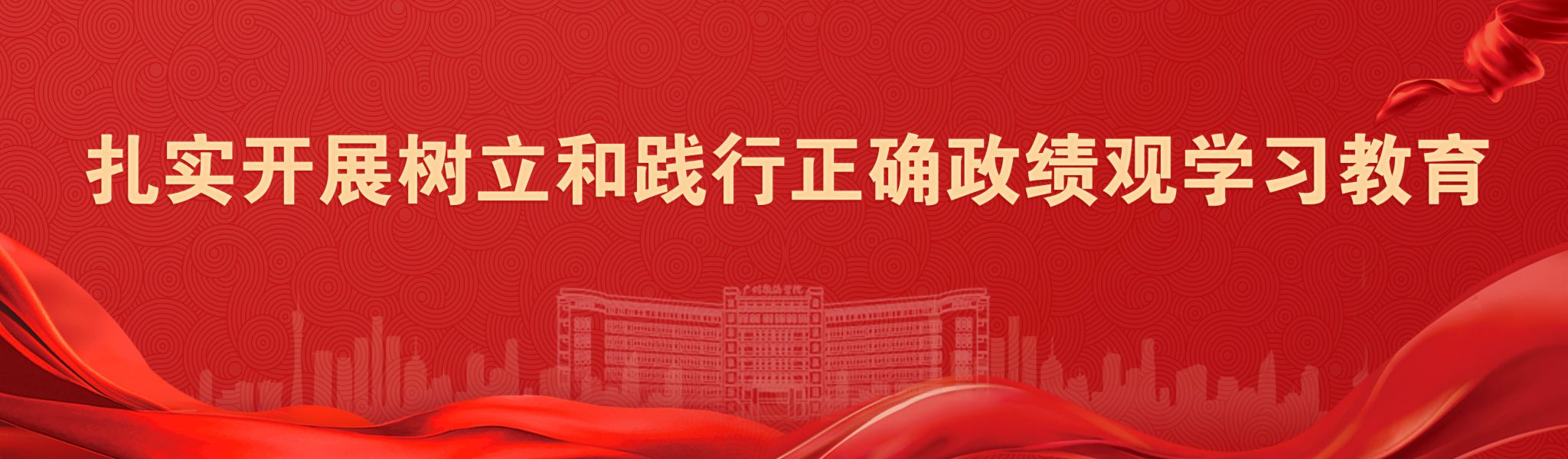 45509E186FE444F5B886101BE1D_AE34A041_2D78C